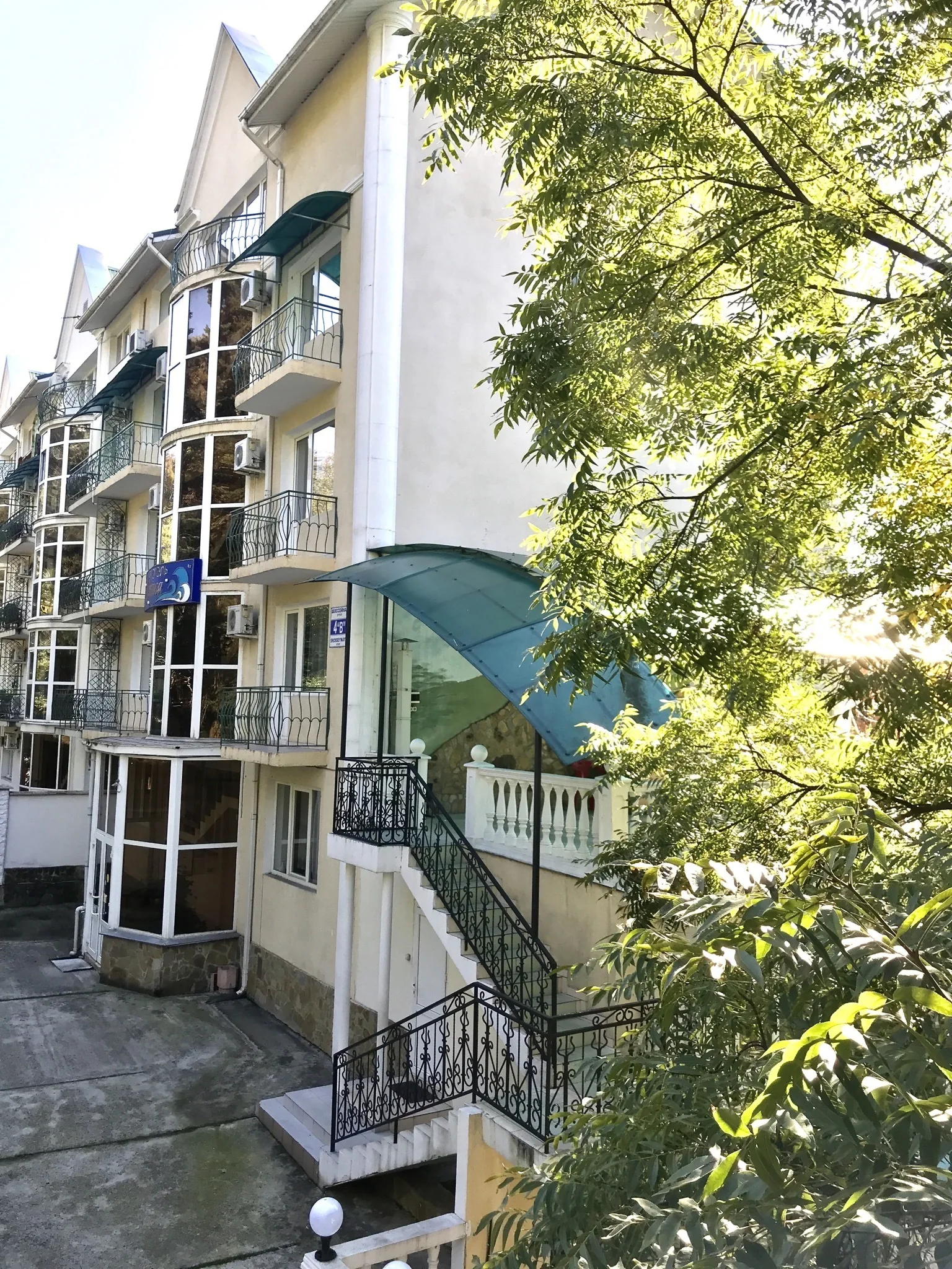 София rooms