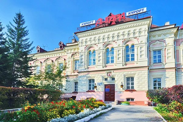 Ангара (курорт)