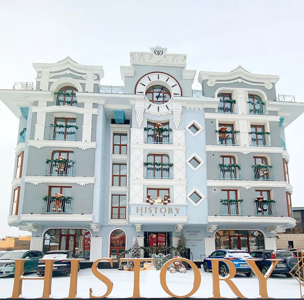 HISTORY(Иркутск)
