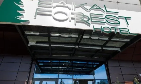 Baikal Forest Hotel