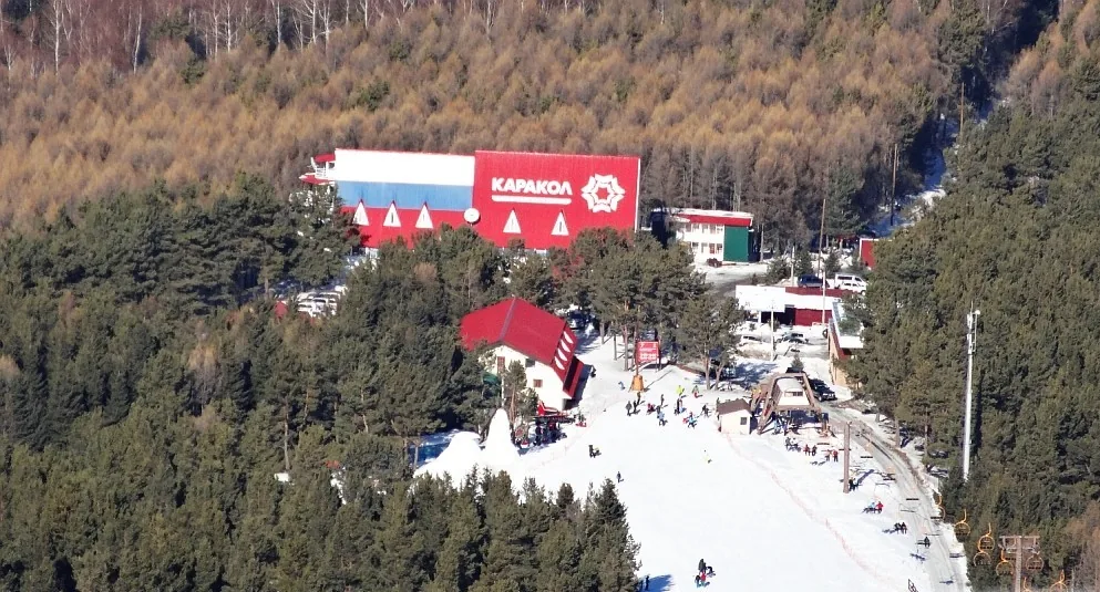 Каракол