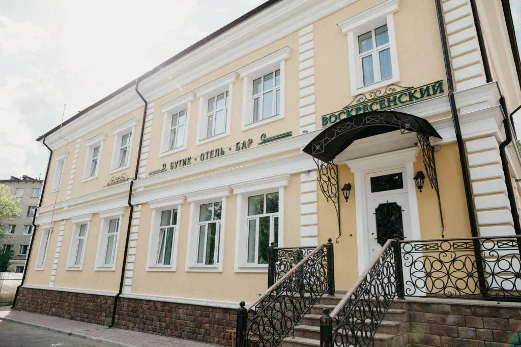Гостиница «Воскресенский Истра»