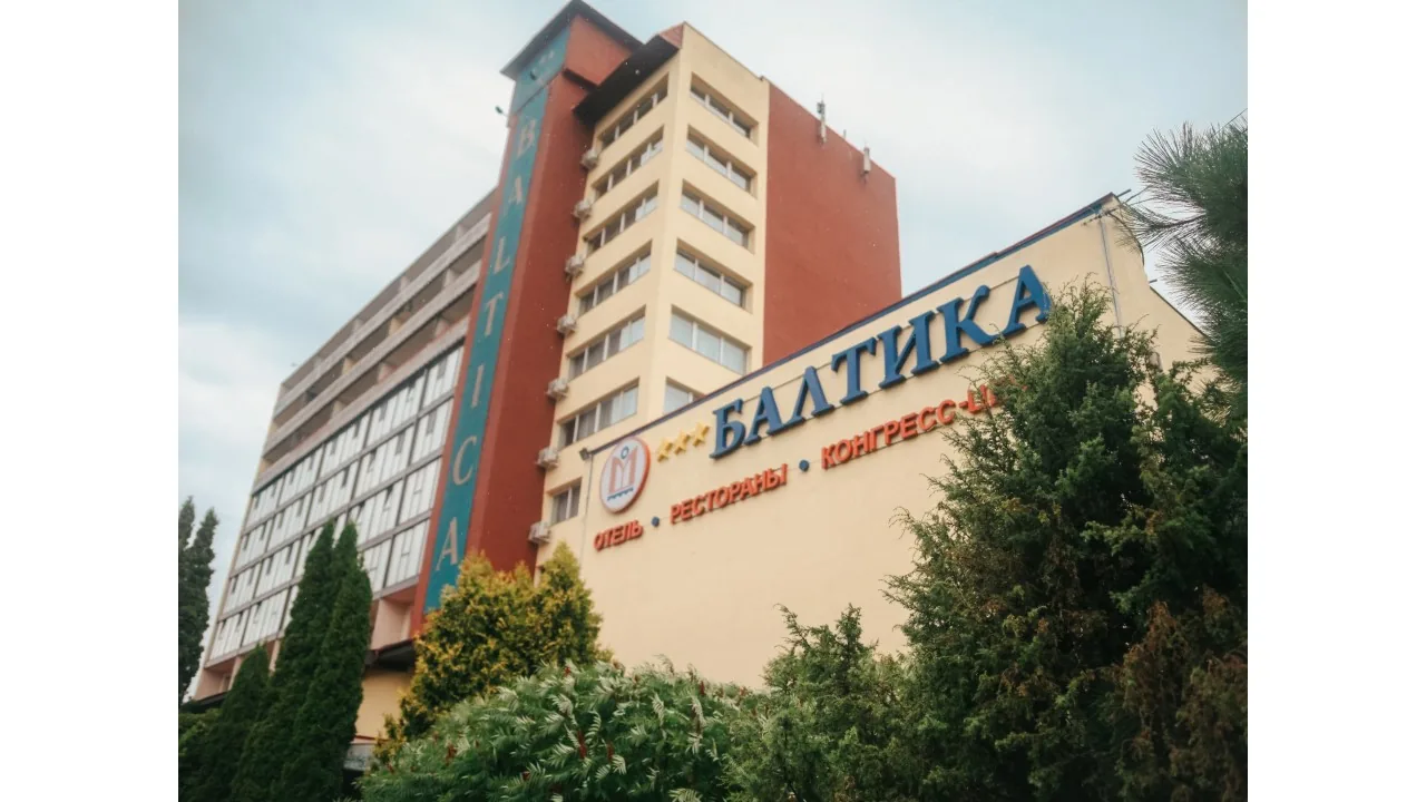 Балтика отель