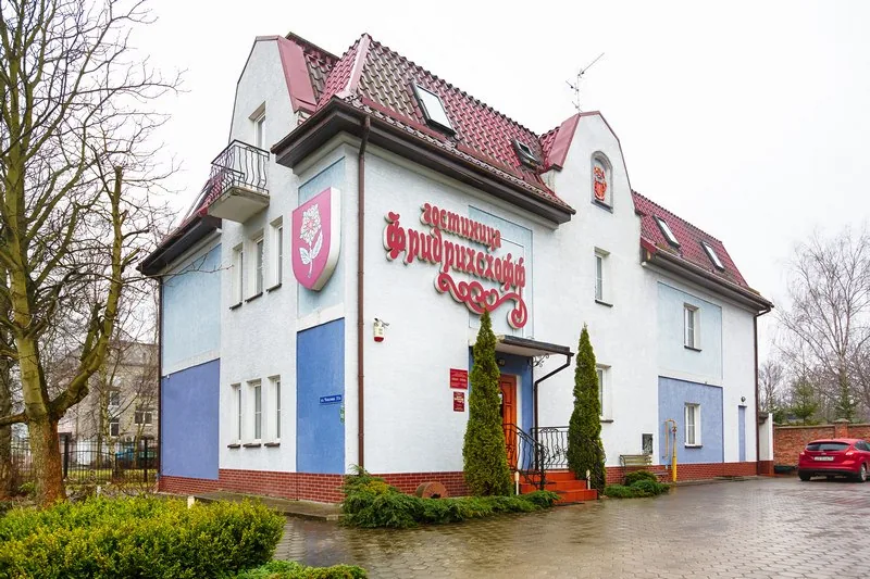 Фридрихсхофф