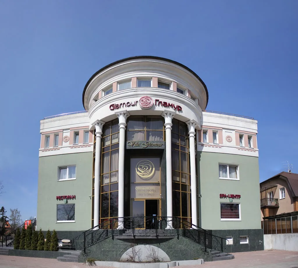 Гламур