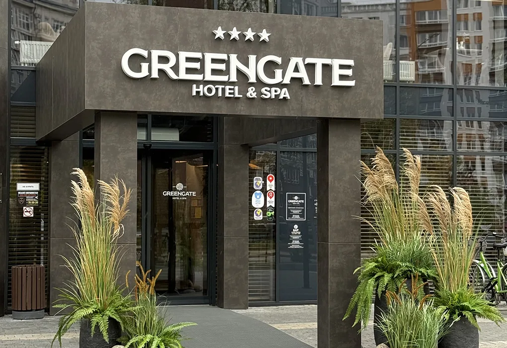 "Greengate Hotel & SPA" 4* отель