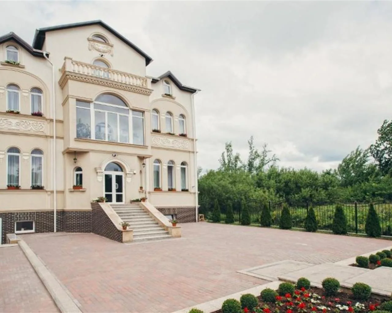 Константа