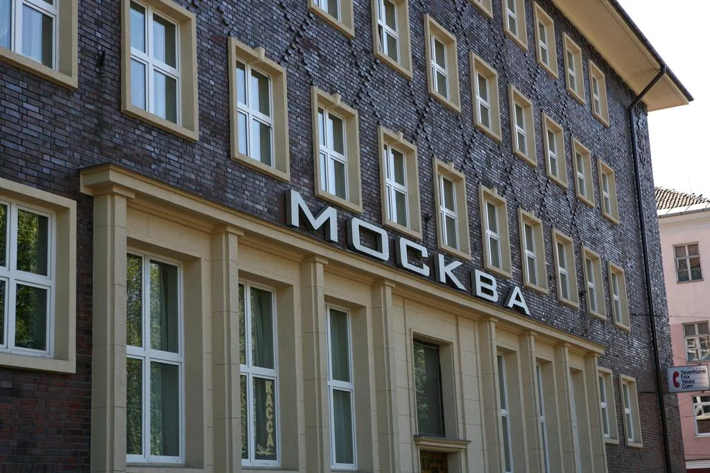 Москва(Калининград)
