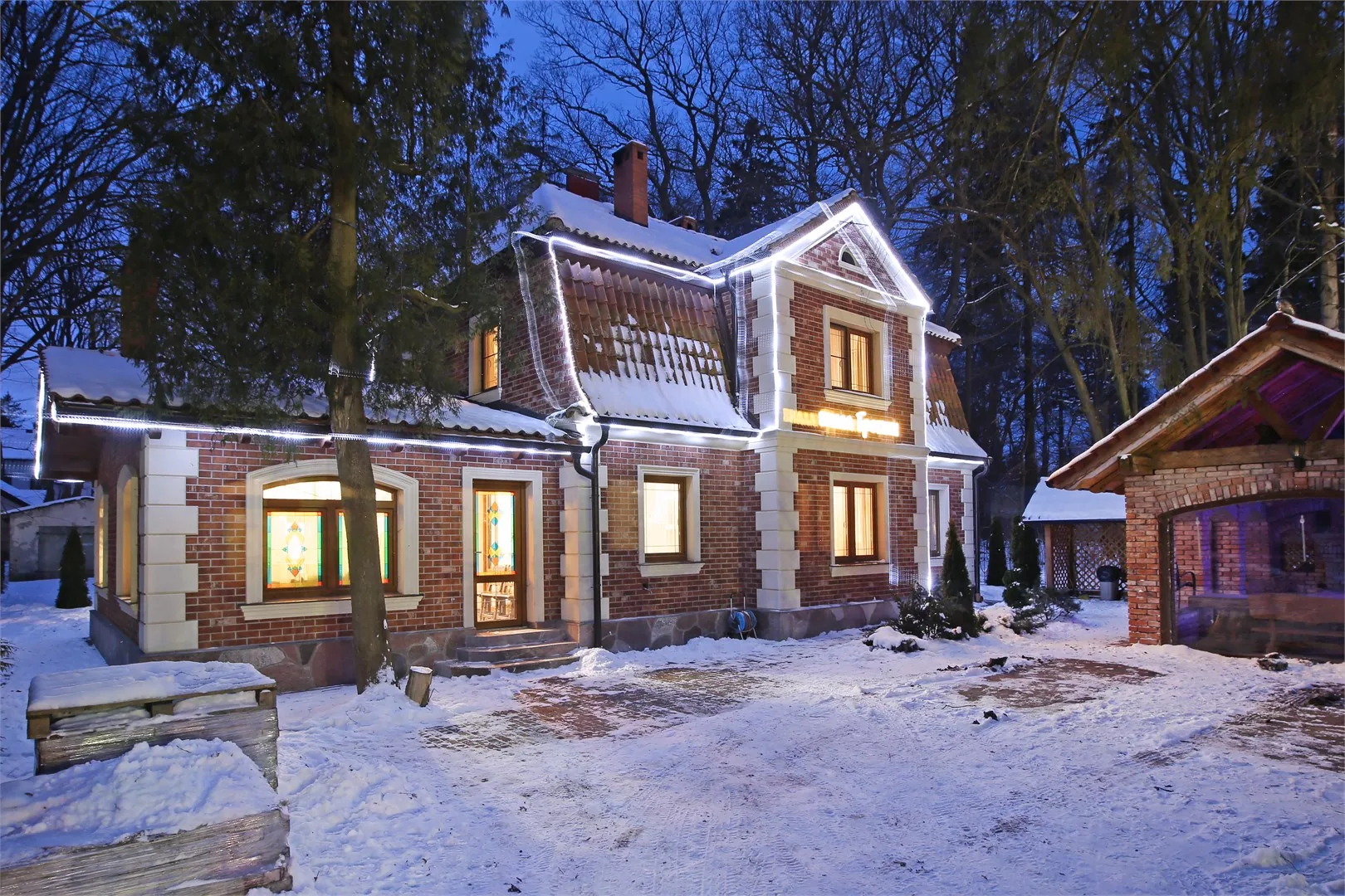 Вилла Гретхен