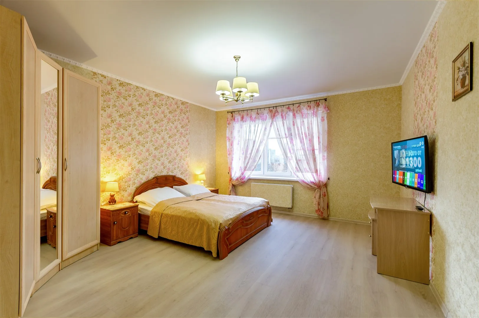 West 39 Шахматная 4Б