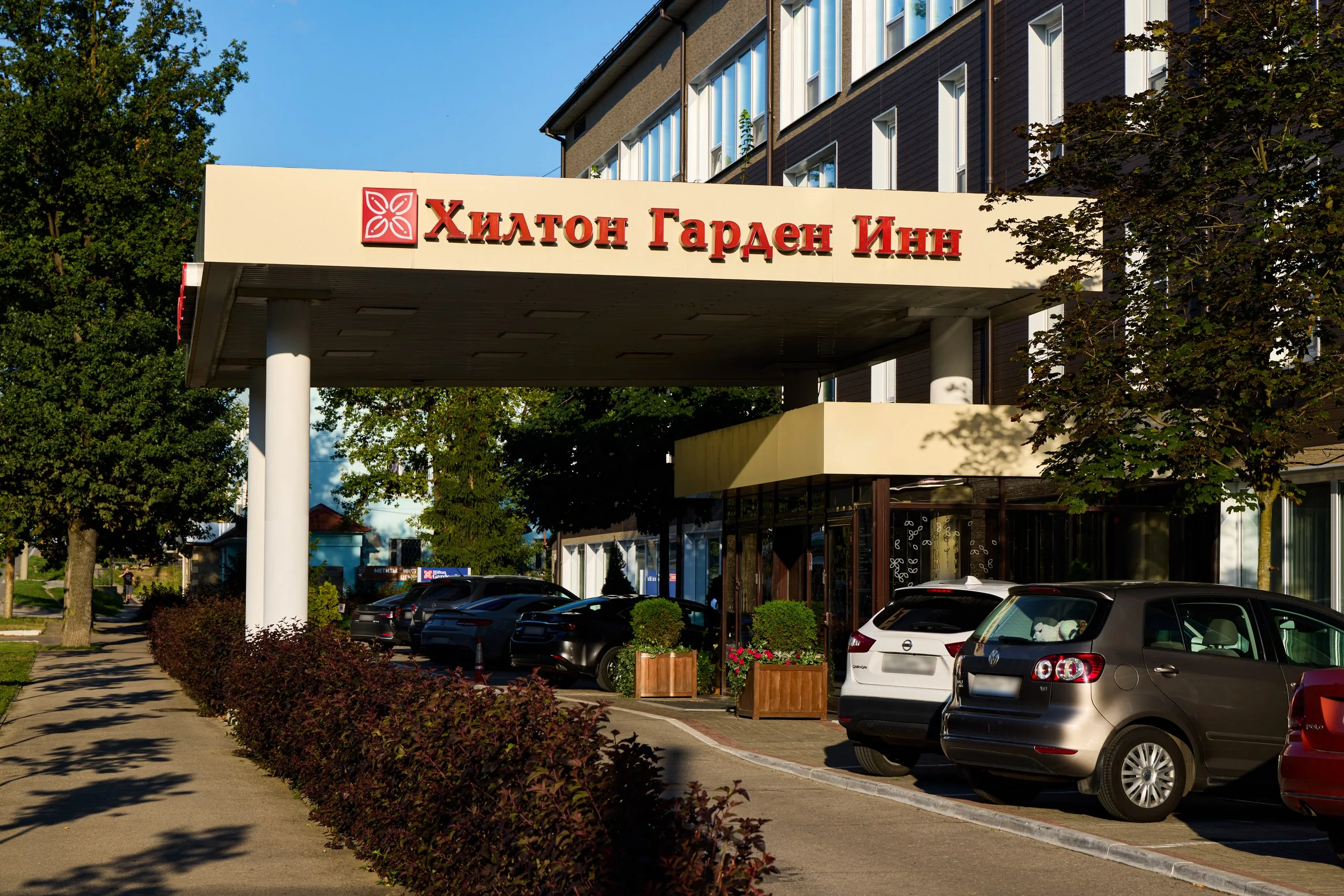 Hilton Garden Inn Kaluga