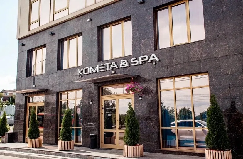 Гостиница «Комета Калуга»