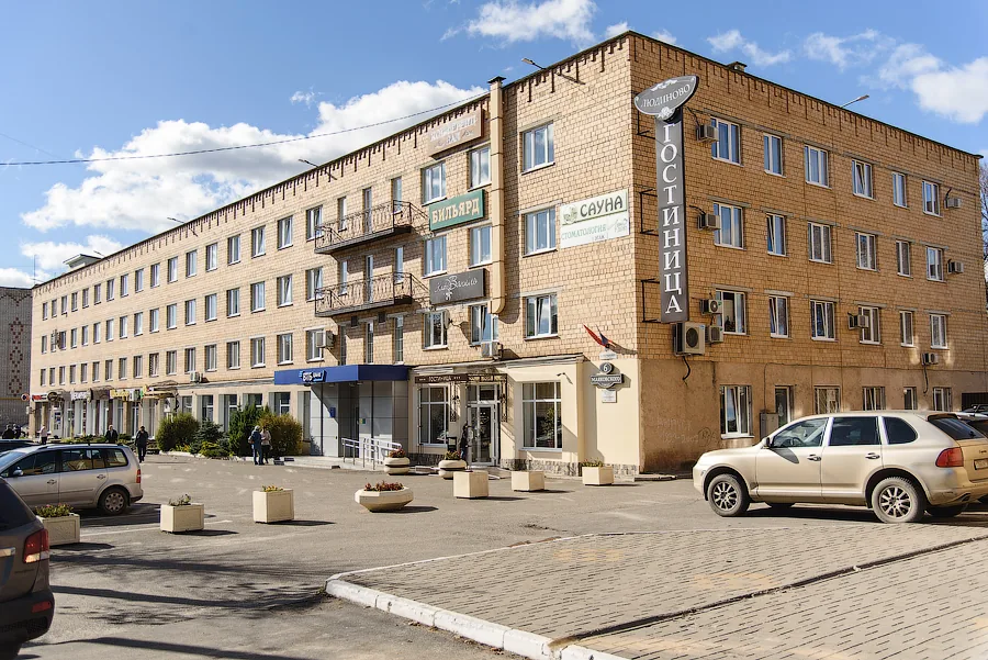 Людиново
