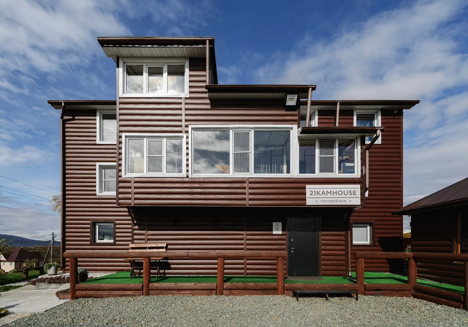 21KAMHOUSE