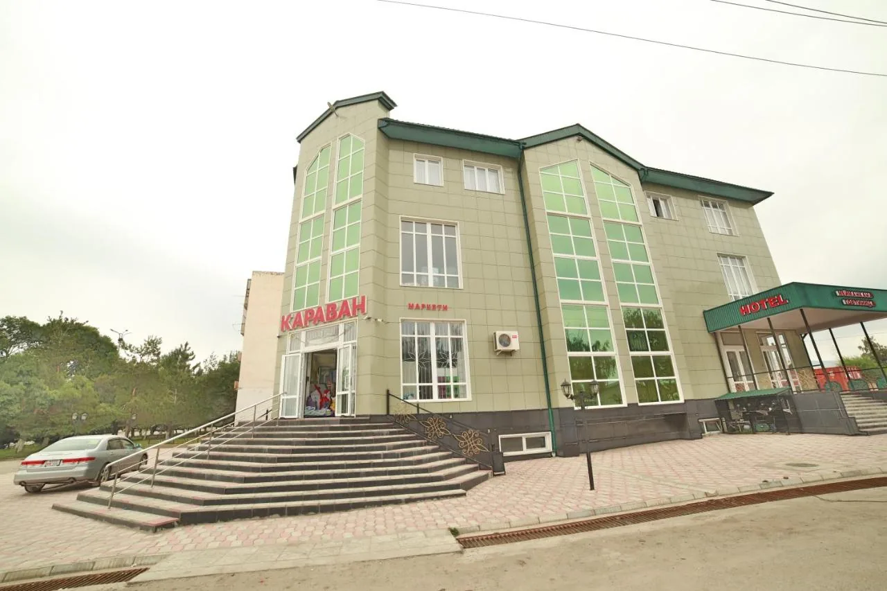 Караван Каракол