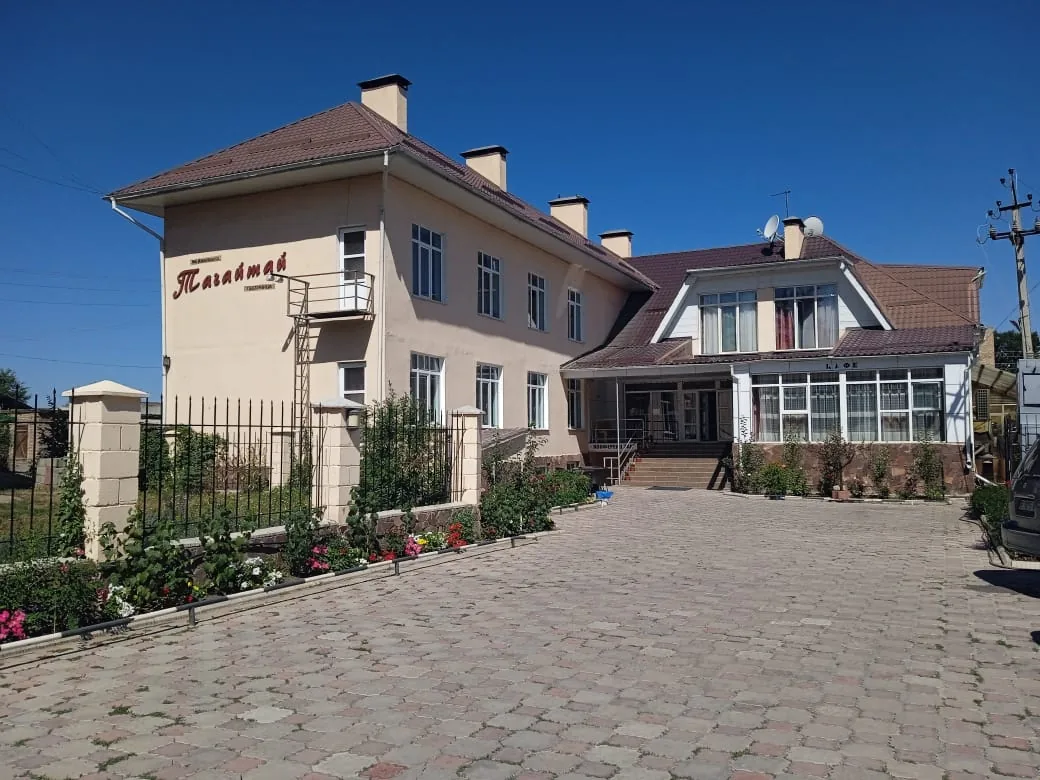 Тагайтай