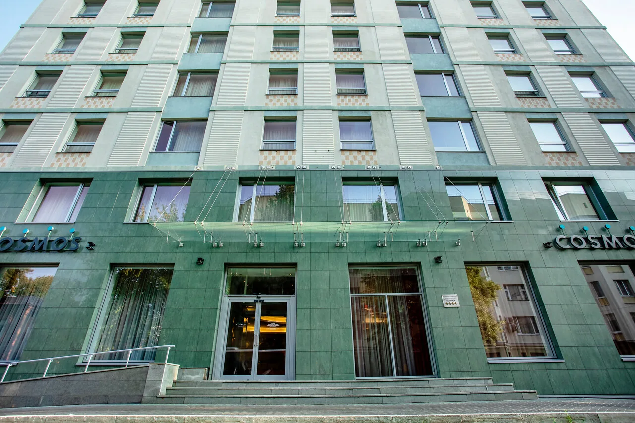 Cosmos Kazan Hotel