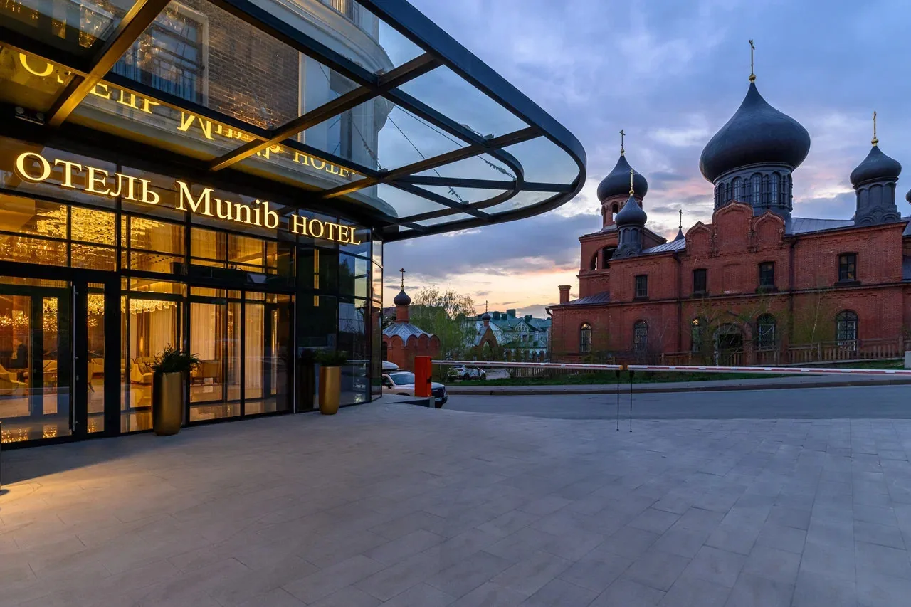 Munib (Казань)