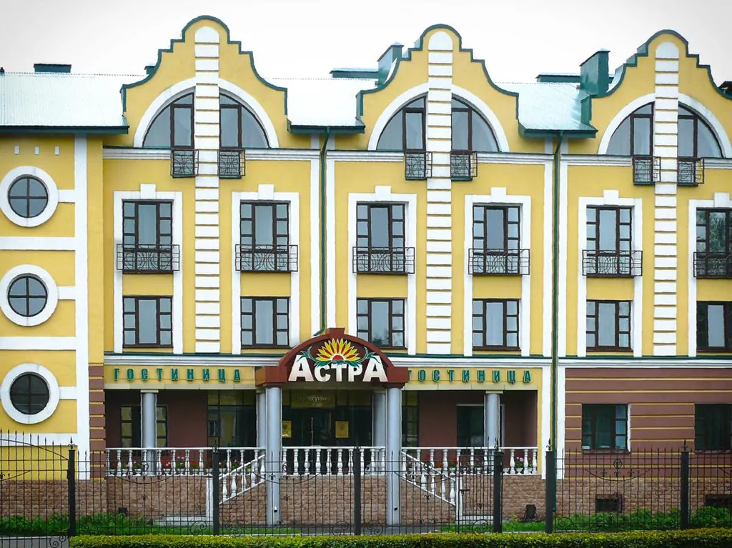 Астра Белово