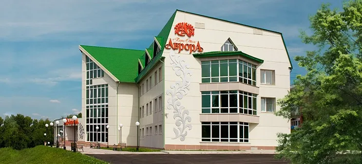 Аврора (Прокопьевск)