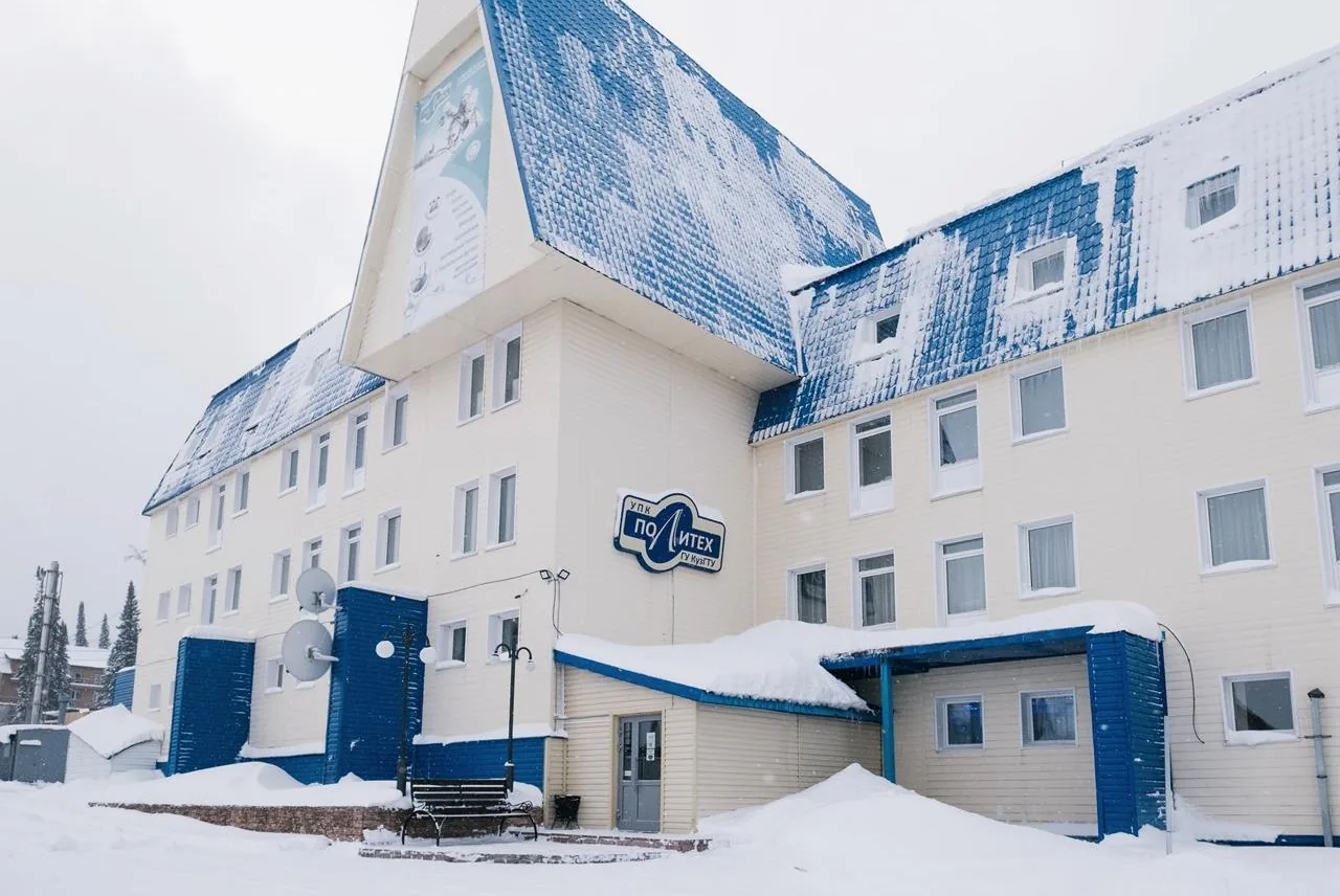 Политех