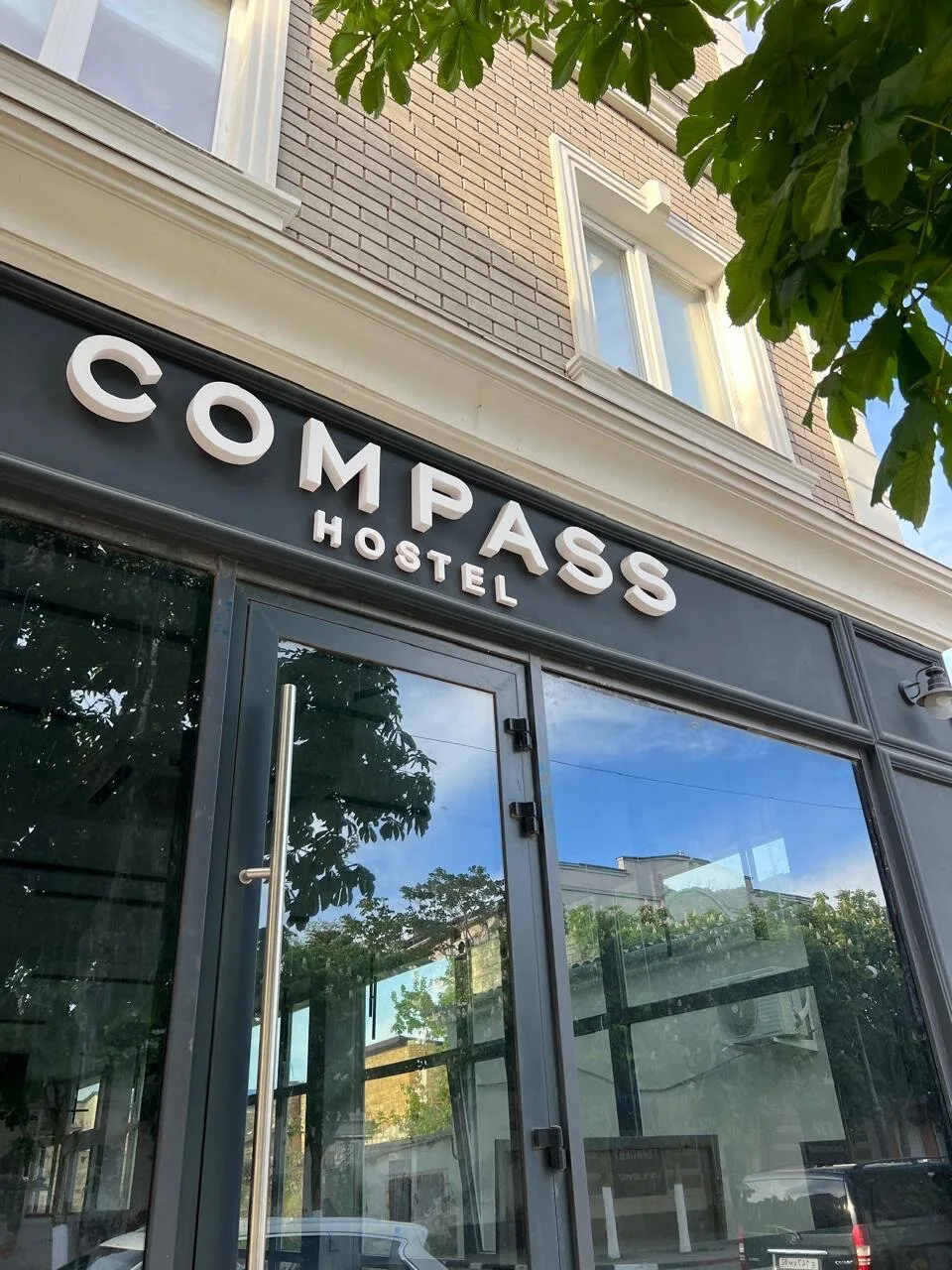 COMPASS (Керчь)