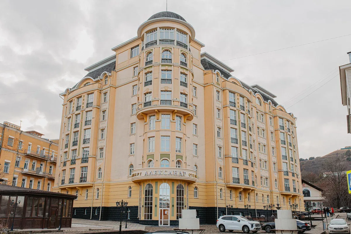 АЛЕКСАНДР-КИСЛОВОДСК