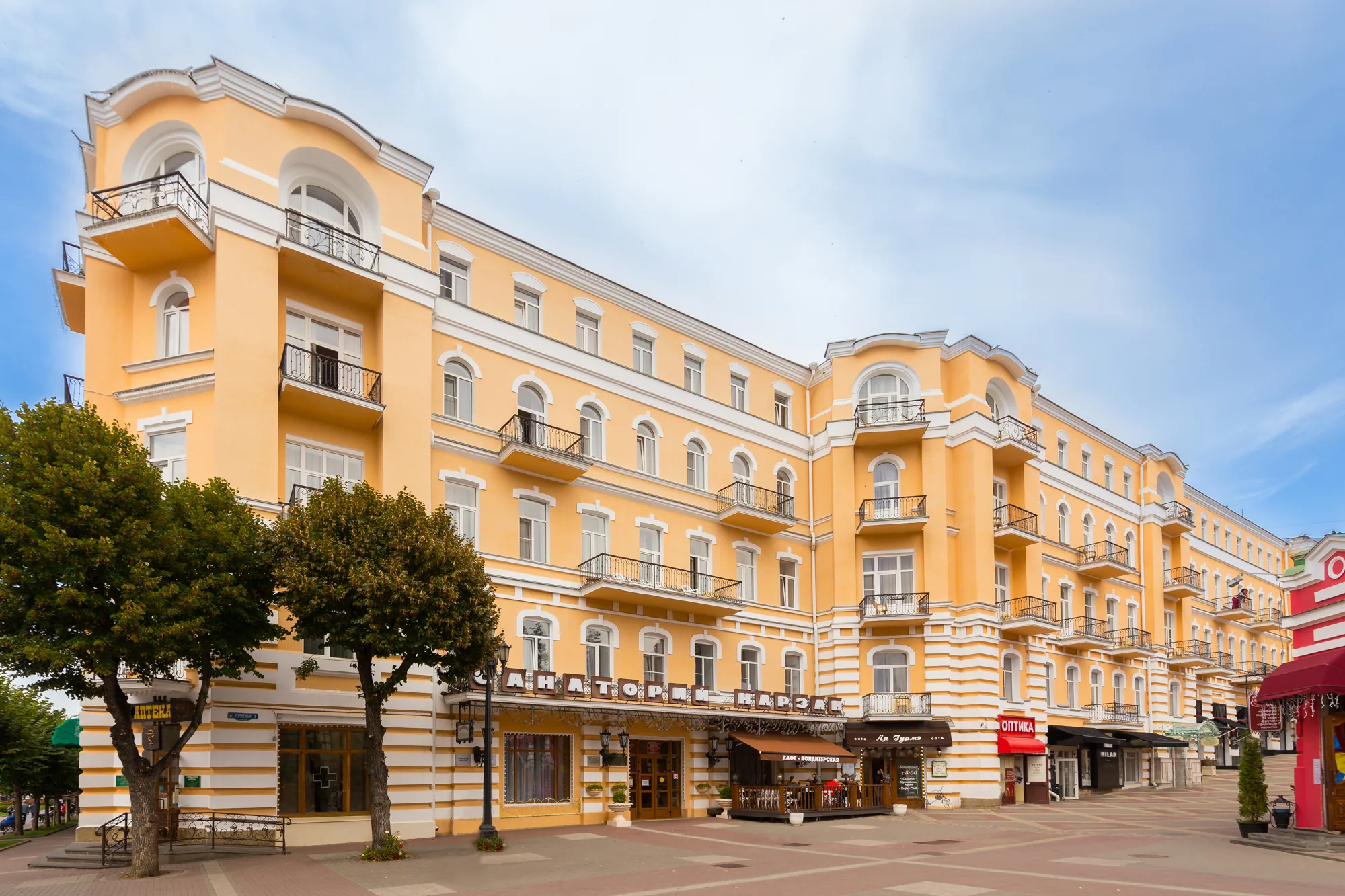 Нарзан (Кисловодск)