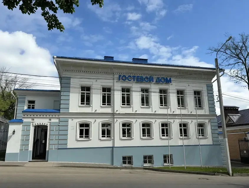 Гостевой дом «Для гостей»