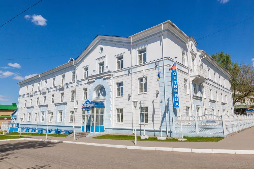 Снегурочка