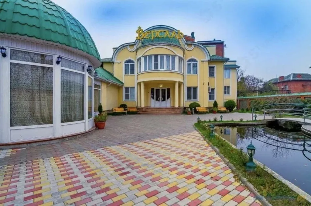 Гостиница «Версаль Краснодар»
