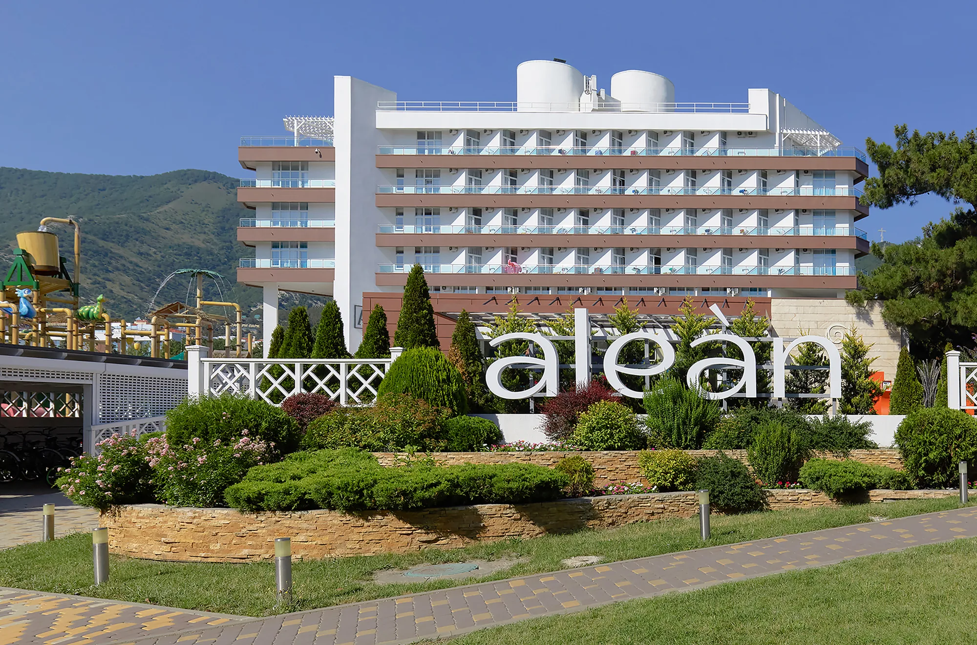 ALEAN FAMILY RESORT & SPA BIARRITZ