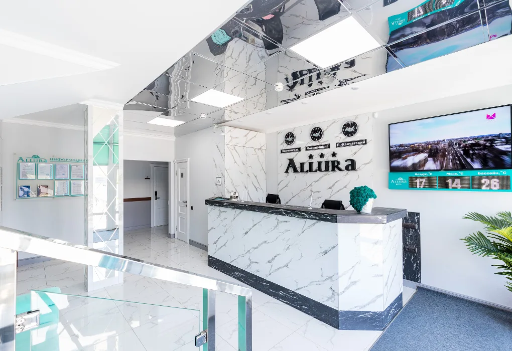 "Аллура" отель***