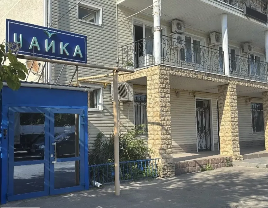 Чайка (Анапа)