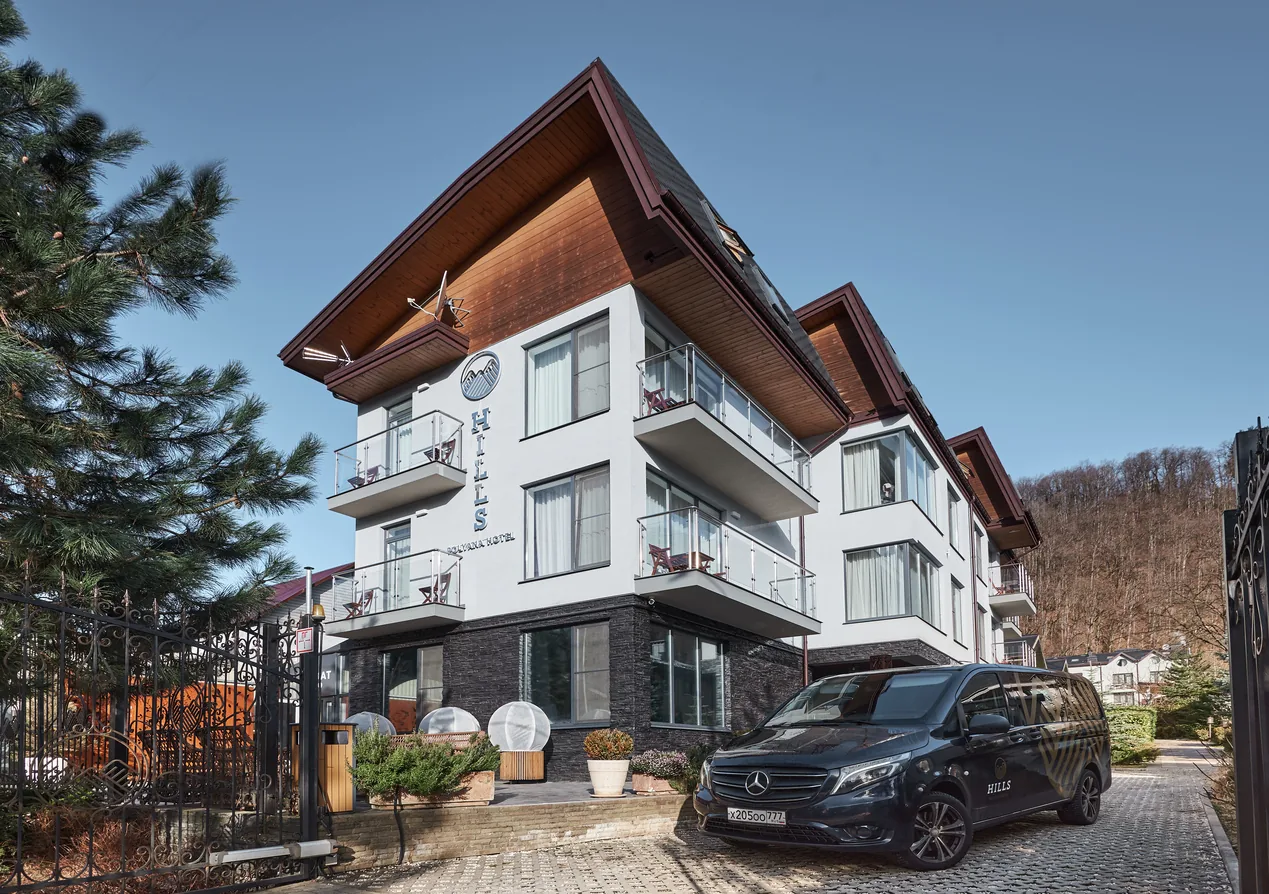 HILLS POLYANA Hotel & SPA