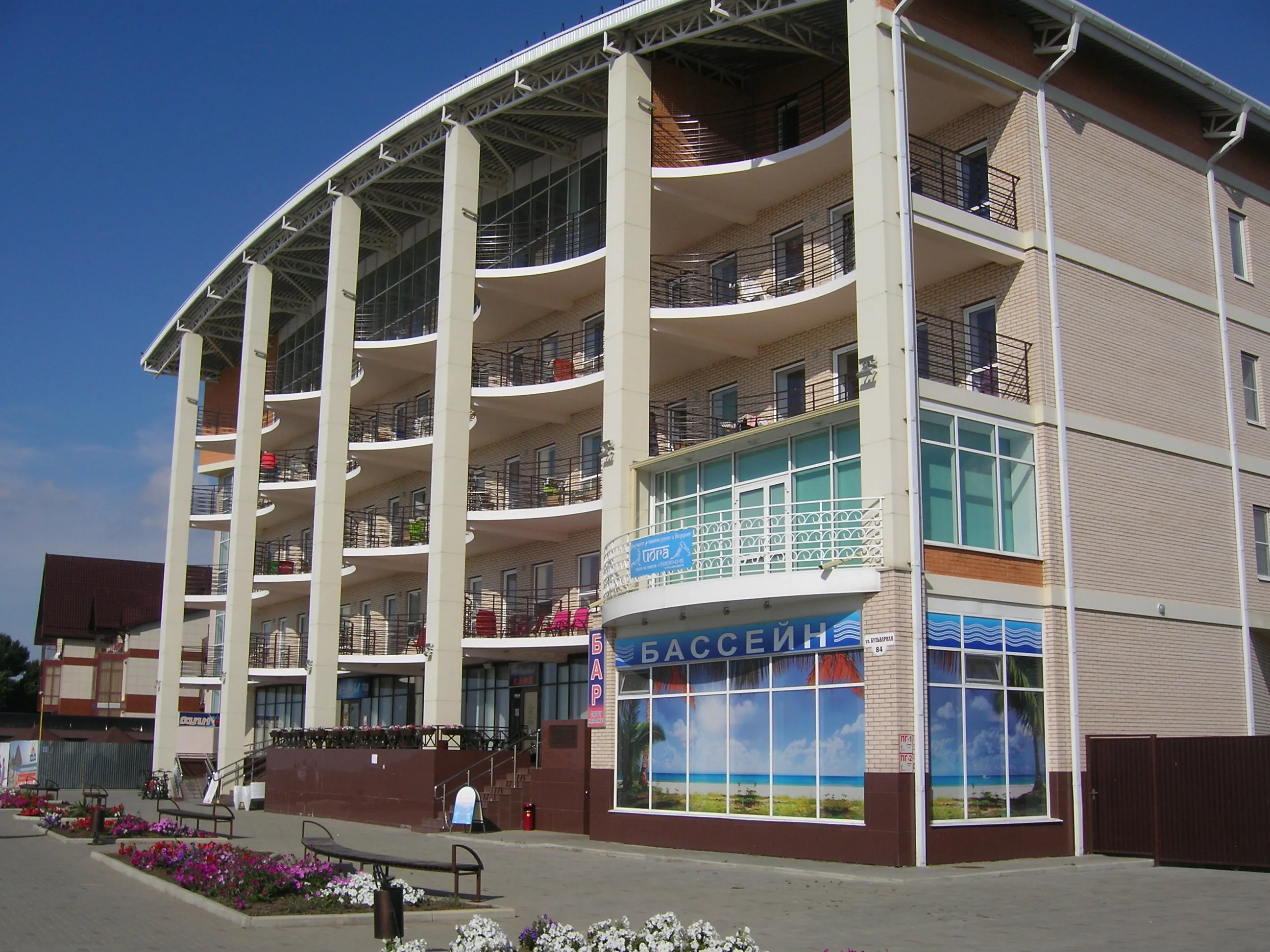 Марисоль