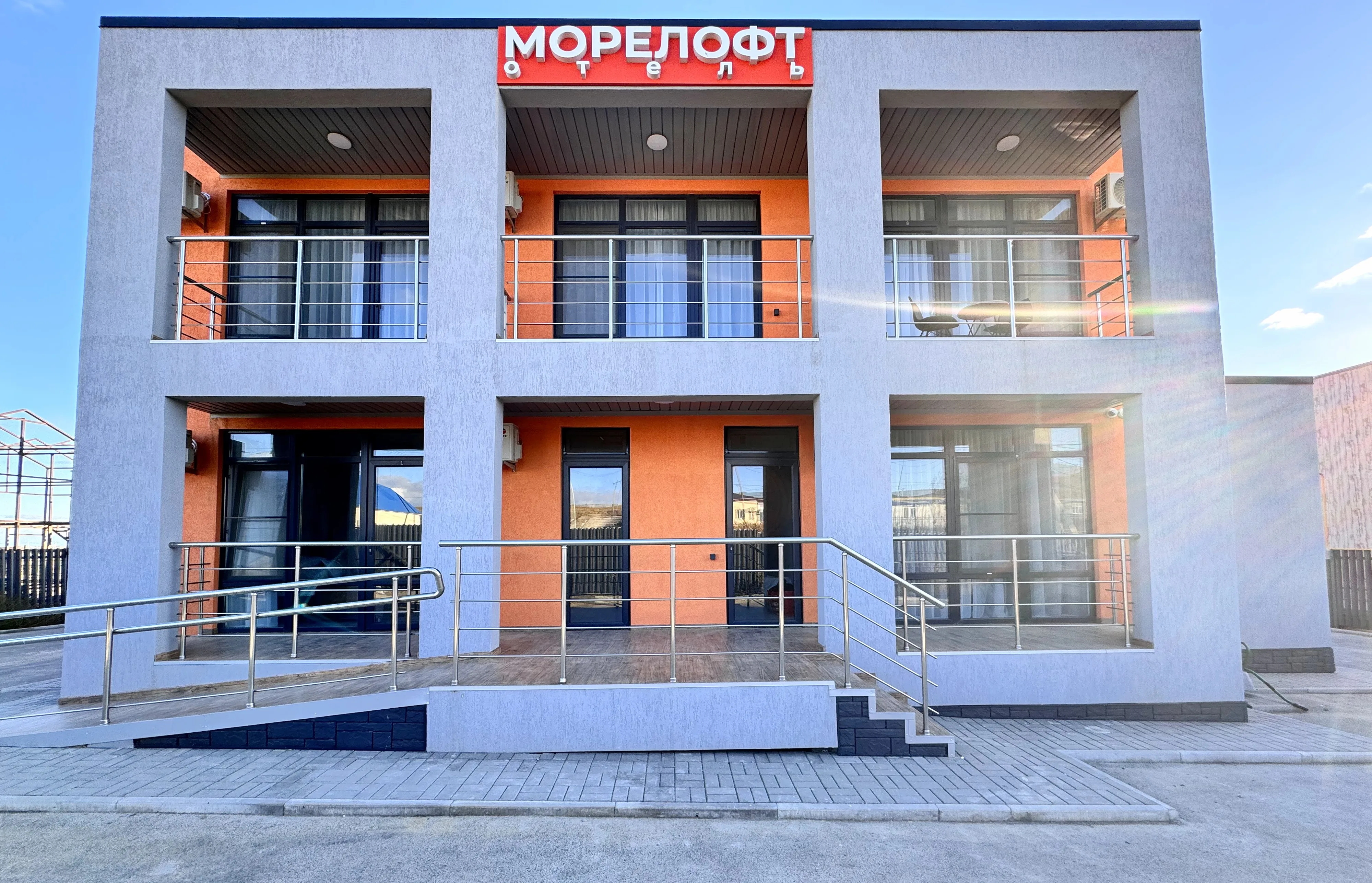 Море Лофт гостиница