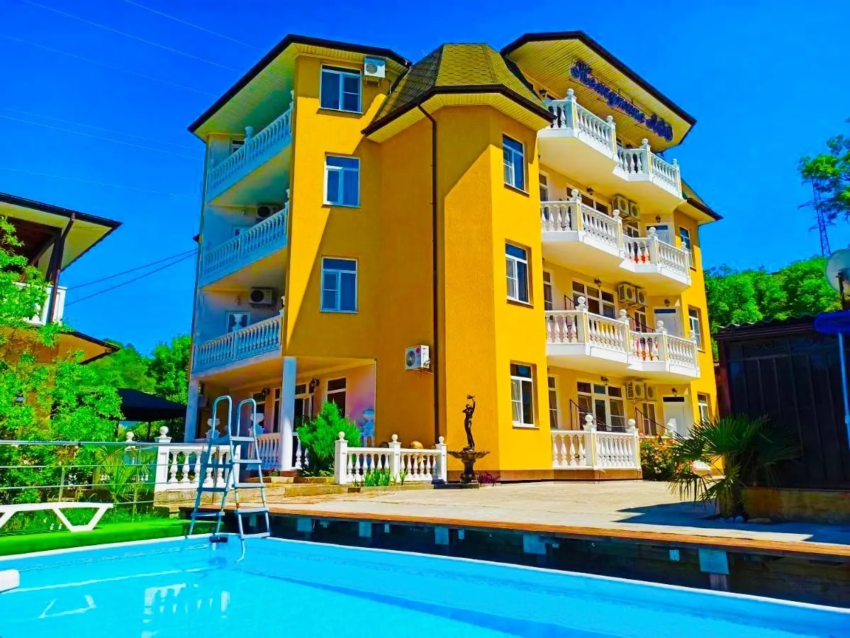 Pearl of GrandLoo Hotel