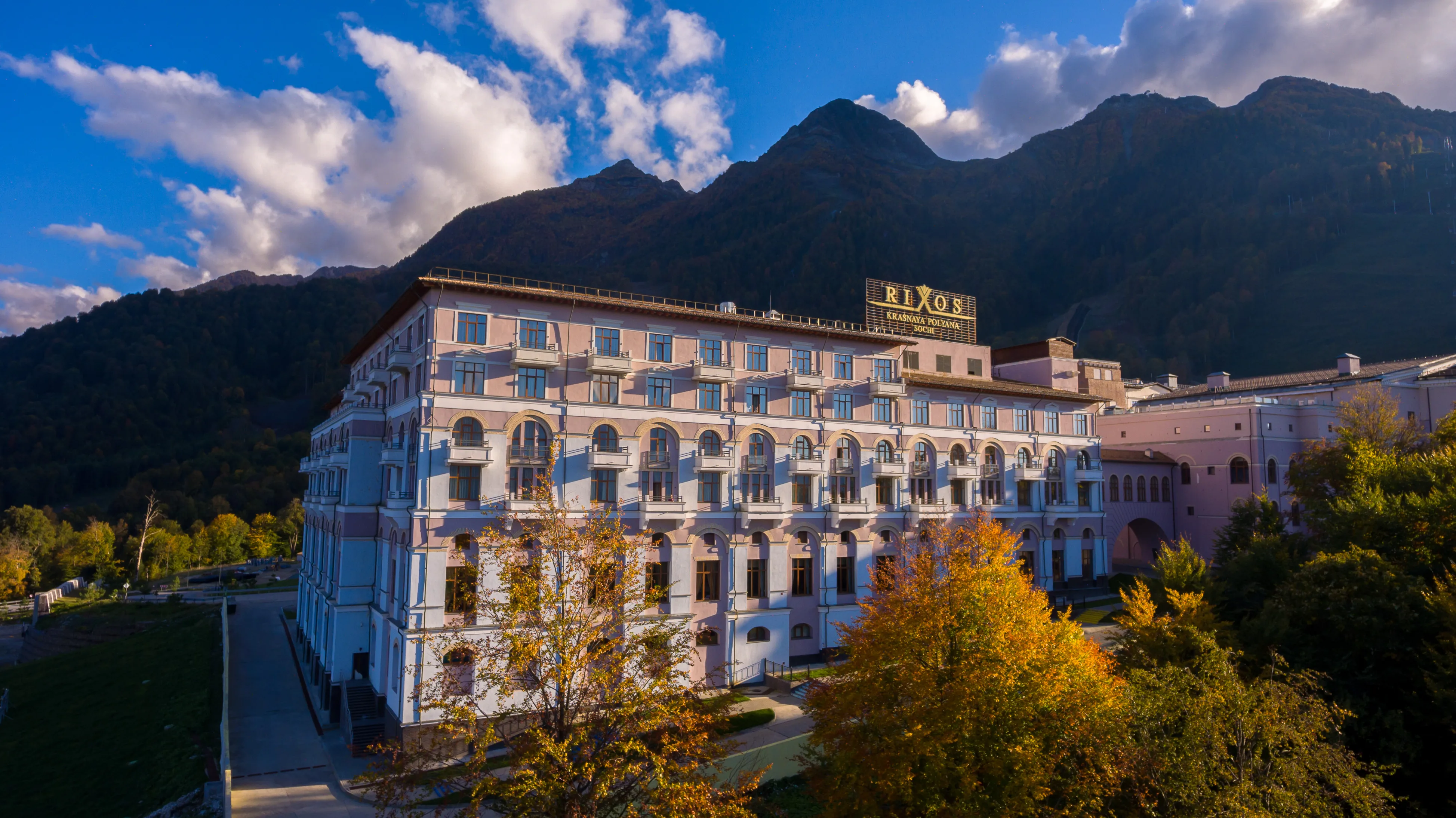 Rixos Krasnaya Polyana Sochi (Риксос Красная Поляна)