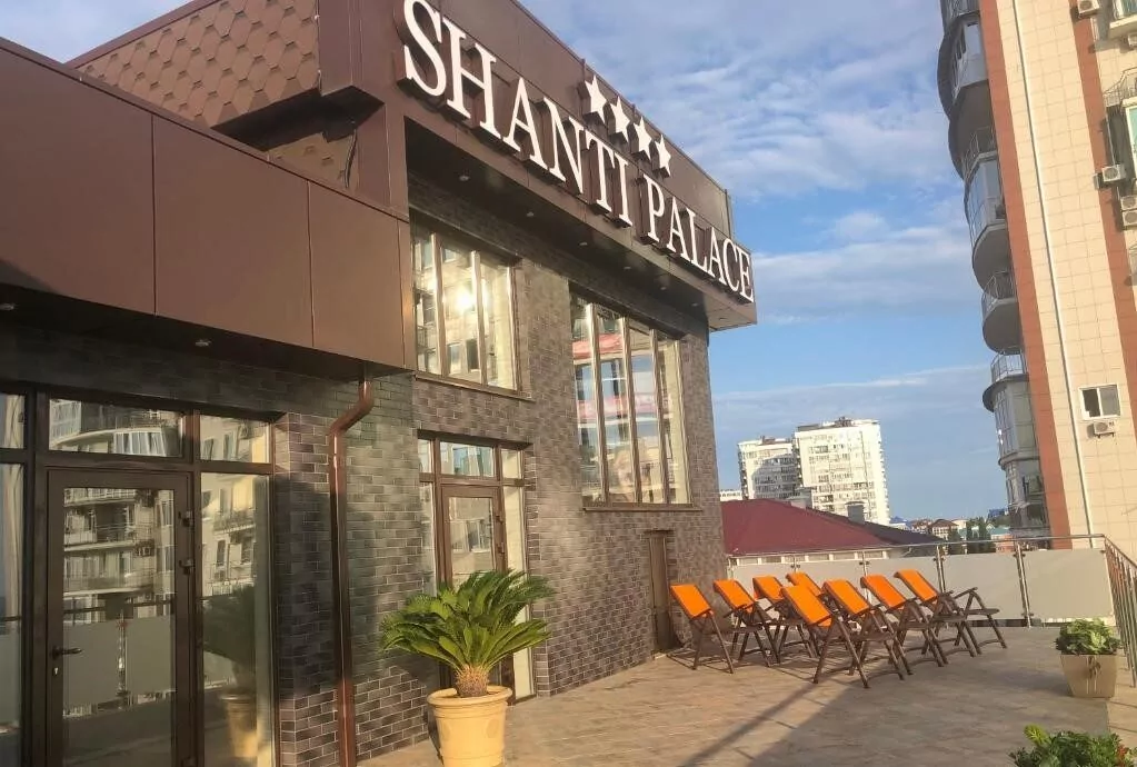 Shanti Palace апарт отель