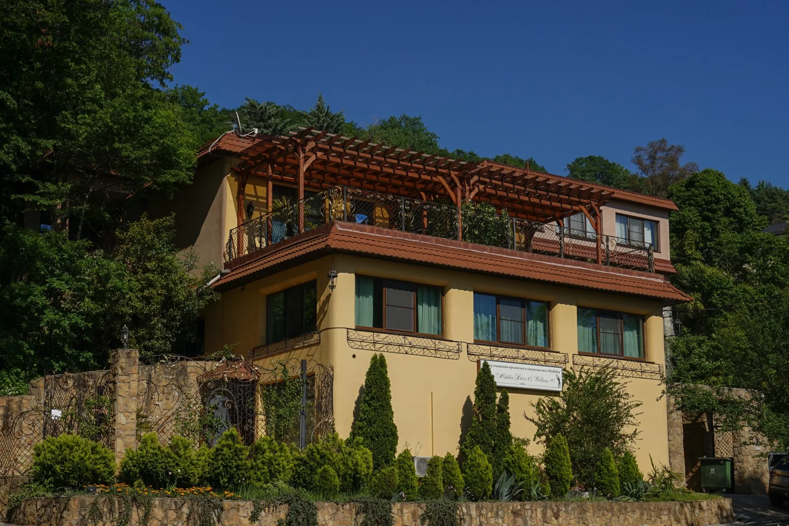 SPATIUM Wellness Center