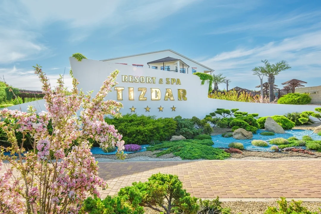 TIZDAR Family Resort& Spa
