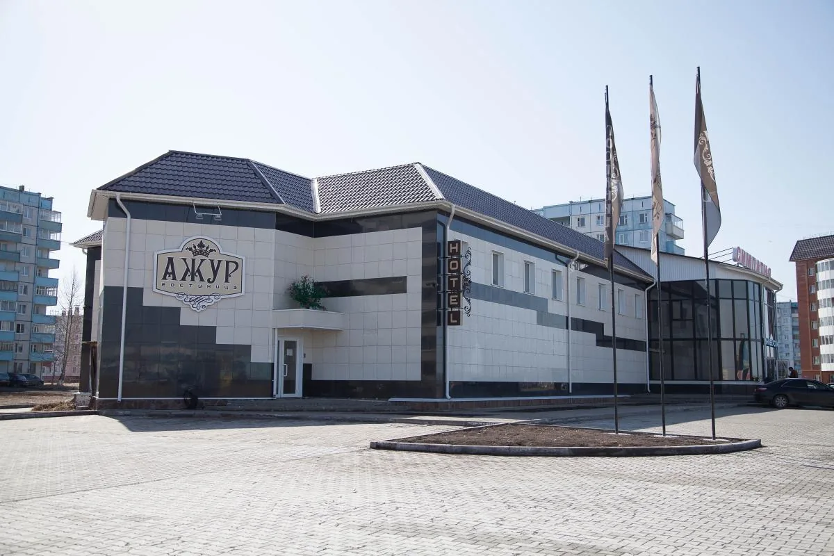 Ажур