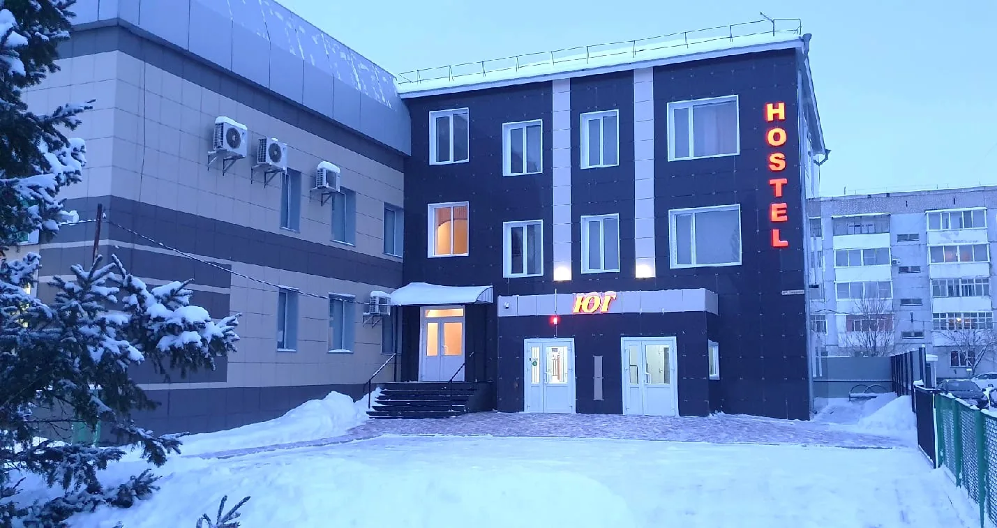 HOTEL Юг (Шушенское)