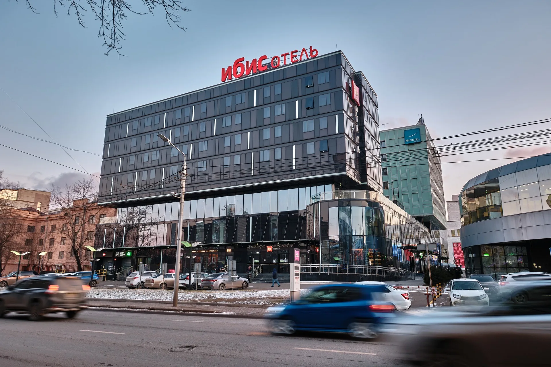 ibis Красноярск Центр