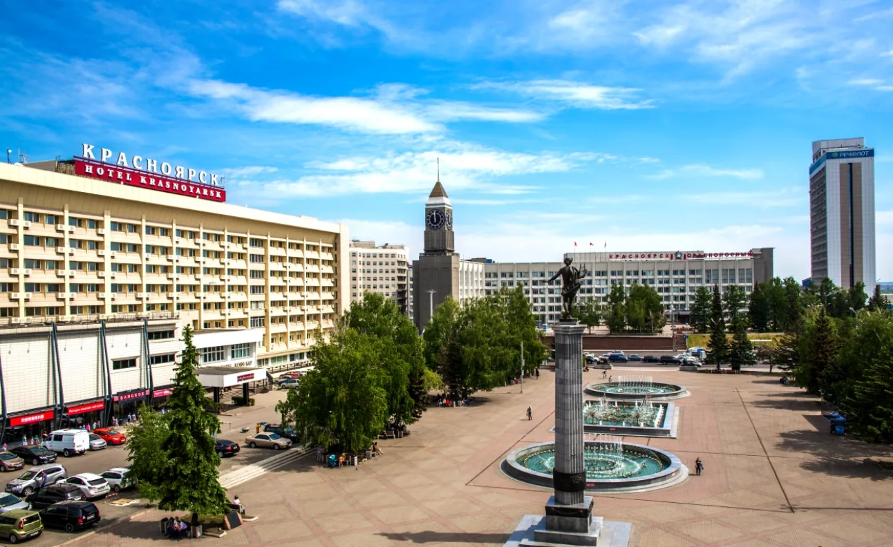 Красноярск 3*