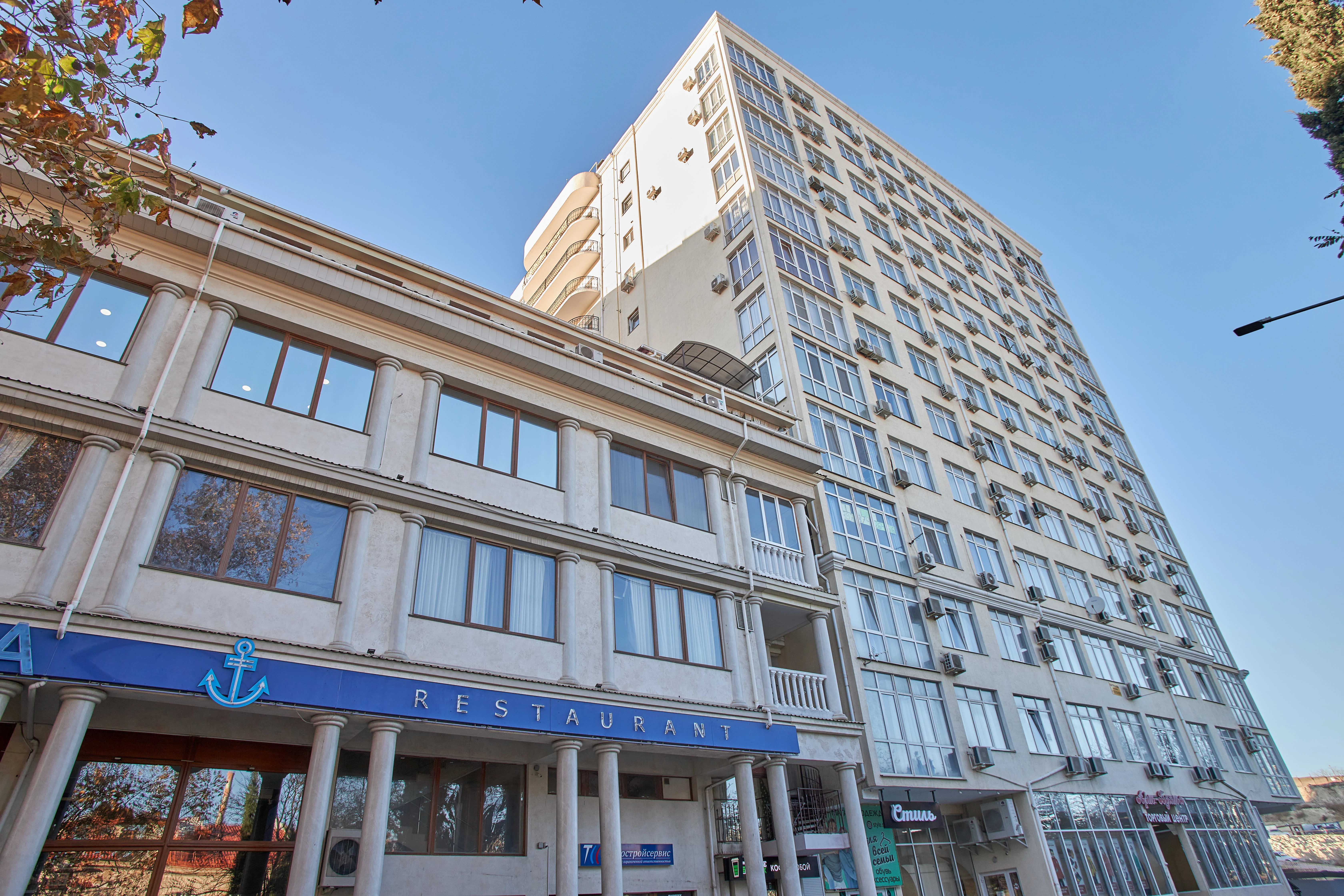 Апартаменты Sevastopol Rooms Сенявина 5