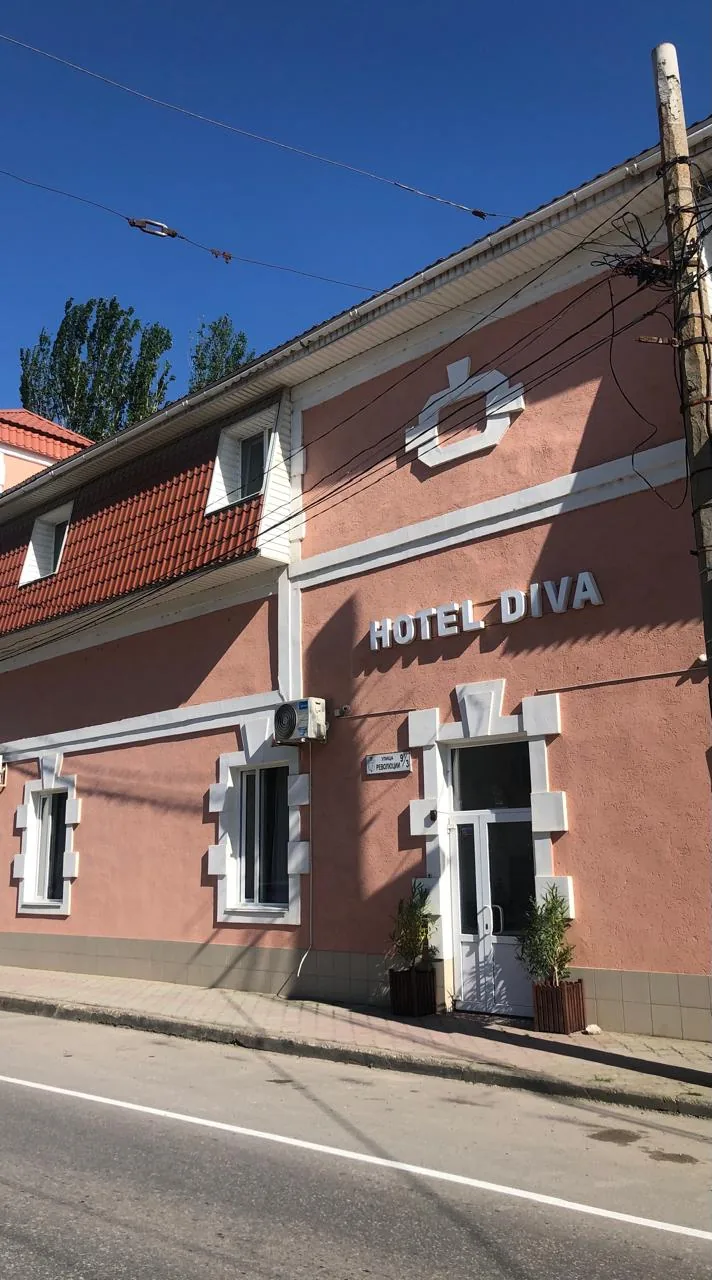 Дива (Евпатория)