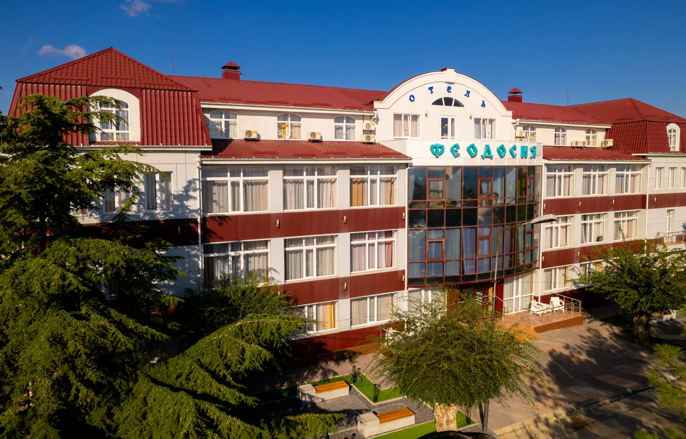 Феодосия (отель)