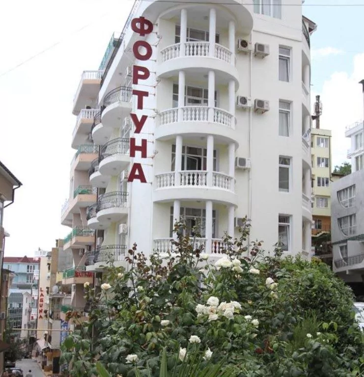 Фортуна (Утес)
